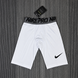 Компрессионные шорты Dri-FIT белые спортивные