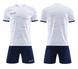 Форма футбольна Dri-Fit white