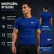 Компресійна футболка Dri Fit синя