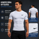 Компресійна футболка Dri Fit біла