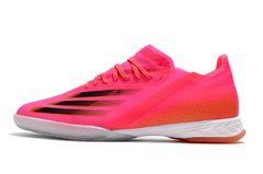 Футзалки Adidas X ghosted