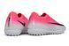 Сороконожки Mercurial Vapor 17 Pro pink/white