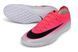 Сороконожки Mercurial Vapor 17 Pro pink/white