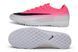 Сороконожки Mercurial Vapor 17 Pro pink/white