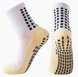 Футбольні тренувальні шкарпетки Trusox Pro White