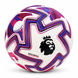 Футбольний м&rsquo;яч Orbita Ultimate EPL